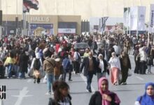 ختام فعاليات معرض القاهرة الدولي للكتاب 2026 الليلة