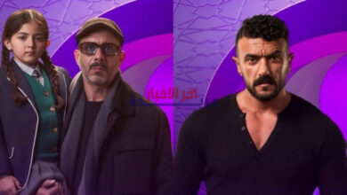 خريطة مسلسلات رمضان 2026 على DMC وتفاصيل جدول العرض الأسبوعي للمسلسلات الجديدة والقديمة