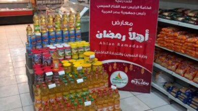 خريطة معارض أهلًا رمضان في الجيزة والقاهرة مع خصومات مميزة على الزيت والسكر