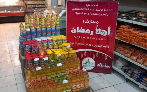 خريطة معارض أهلًا رمضان في الجيزة والقاهرة مع خصومات مميزة على الزيت والسكر