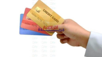 خصم 20٪ على تسوق Amazon مع بنك الإمارات دبي الوطني وبطاقاته حصريًا