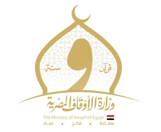 خطة وزارة الأوقاف لصلاة التراويح والتهجد في رمضان 2026 تتبع إجراءات تنظيمية متطورة