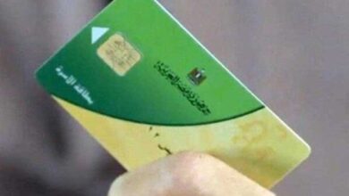 خطوات تحديث بطاقة التموين 2026 عبر الإنترنت الرابط والأوراق المطلوبة خطوة بخطوة