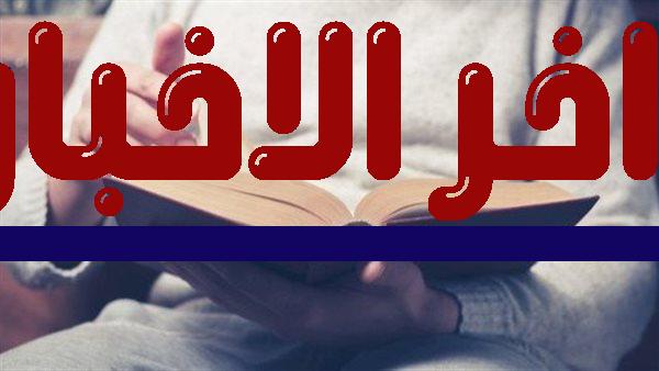 خطوات عملية للتخطيط للفصل الدراسي الثاني لضمان النجاح خلال شهر رمضان