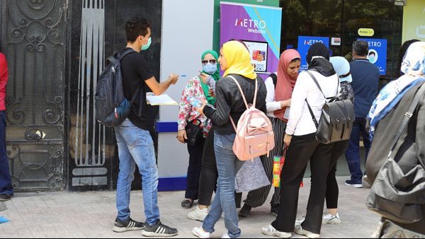 خطوات وخط الرابط المباشر لتسجيل استمارة الثانوية العامة 2026 والتقديم لامتحانات المرحلة الثانوية