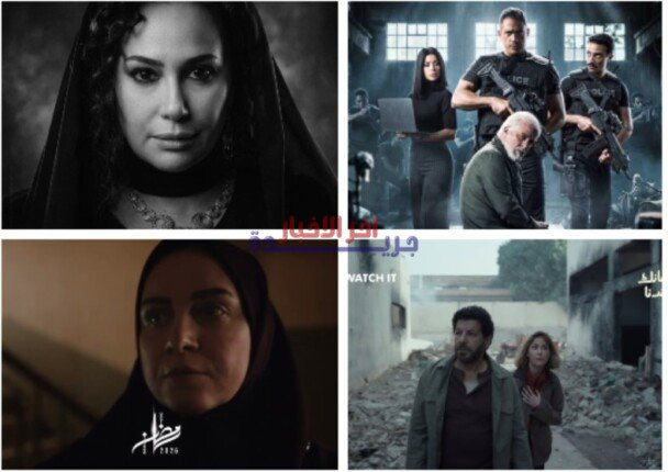 رأس الأفعى عنوان مسلسل رمضاني مستوحى من قصص واقعية يثير الجدل في قائمة عروض رمضان 2026