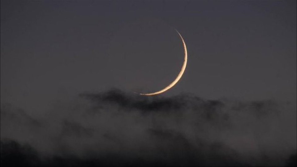 رؤية هلال رمضان 2026.. مركز الفلك الدولي يُحدد موعد البداية و يُنهي الجدل حول أول أيام الشهر الفضيل