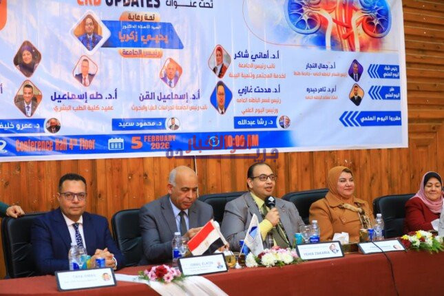 رئيس جامعة كفر الشيخ يشارك في فعاليات اليوم العلمي لوحدة أمراض الكلى في كلية الطب البشري