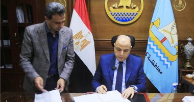 رابط استعلام نتائج الإعدادية بكفر الشيخ برقم الجلوس والاسم الآن متاح للمساعدة في الحصول على نتائج الطلاب بسهولة