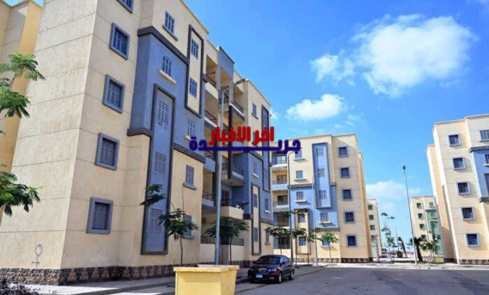 رابط تقديم حجز شقق الإسكان الاجتماعي 2026 ضمن مشروع سكن لكل المصريين وشروط وضوابط التقديم