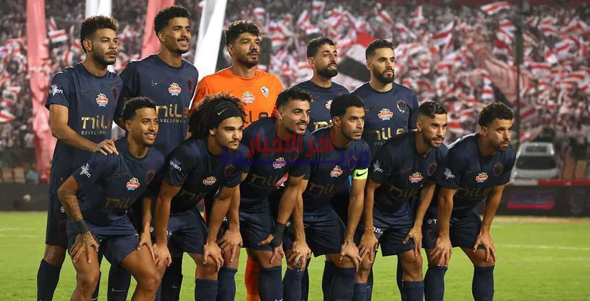 رابطة الأندية تتجه نحو حلول لأزمة مباراة الزمالك وسموحة بعد قرار كاف
