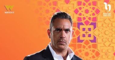 رمضان 2026 أو ان تطرح بوستر أمير كرارة من مسلسل رأس الأفعى بأسلوب صحفي احترافي وجاذب ليكون عنوانًا فيراليًا طويلًا يتراوح بين 15 و18 كلمة. اجعل العنوان سلسًا وطبيعيًا بدون استخدام أي علامات ترقيم سواء في المنتصف أو النهاية. تجنب استخدام الأقواس أو علامات التنصيص أو الرموز.