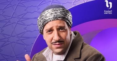 رمضان 2026.. قناة DMC تروج لدراما "النص التاني" عبر بوسترات أبطالها بشكل مميز