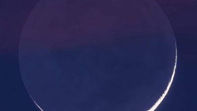 رمضان 2026 يطلع فلكيًا وأول أيام الشهر يبدأ رسمياً الخميس 19 فبراير