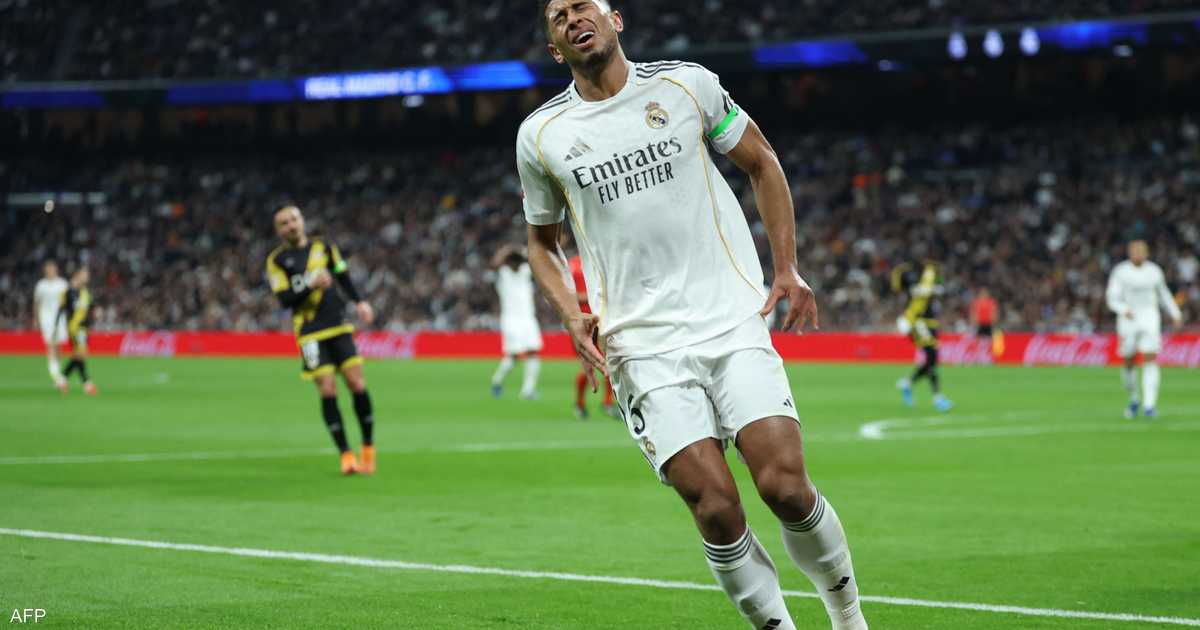 ريال مدريد يكشف عن طبيعة إصابة بلينغهام ومدة غيابه المحتملة عن الملاعب