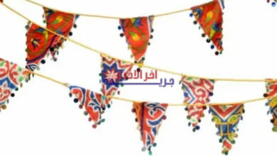 زينة رمضان 2026 أحدث الأشكال والأسعار قبيل بداية الشهر الكريم