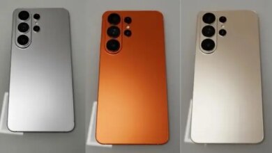 سامسونج تجهز هاتف Galaxy S26 Ultra بمزايا تقنية فائقة الدقة وتطويرات مرتقبة