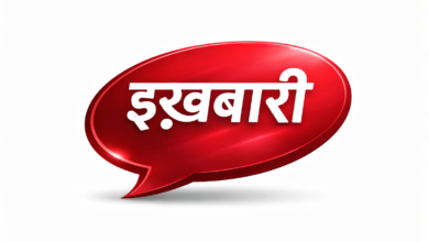 سامسونج جالاكسي S26 ألترا يكشف عن تصميم جديد ولون مميز في ملصق رسمي