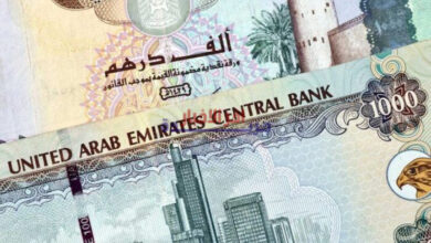 سعر الدرهم الإماراتي اليوم الخميس 5 فبراير 2026 في السوق المحلية والأجنبية