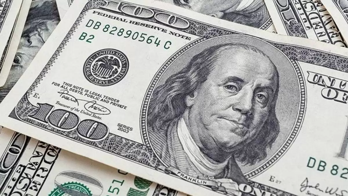 سعر الدولار اليوم الإثنين 2 فبراير 2026 يُثير اهتمام المتداولين والمستثمرين