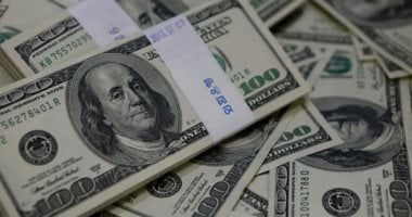 سعر الدولار في البنك التجاري الدولي يسجل 47.04 جنيه للشراء