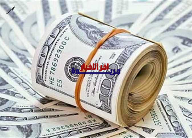سعر الدولار في البنوك المصرية اليوم السبت 7 فبراير 2026.. تحديث فوري وأسعار الصرف الرسمية