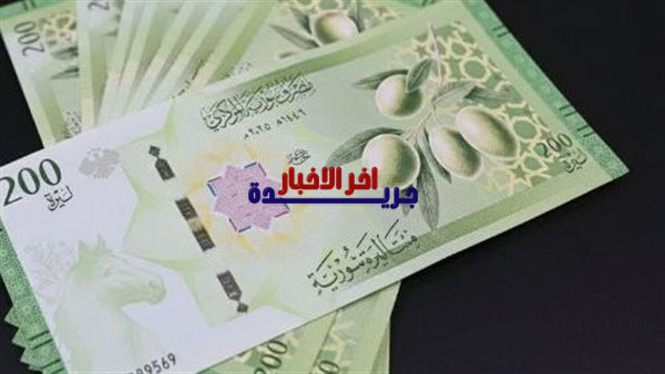 سعر الدولار في مصرف سوريا المركزي يسجل صباح اليوم ارتفاعاً ملحوظاً