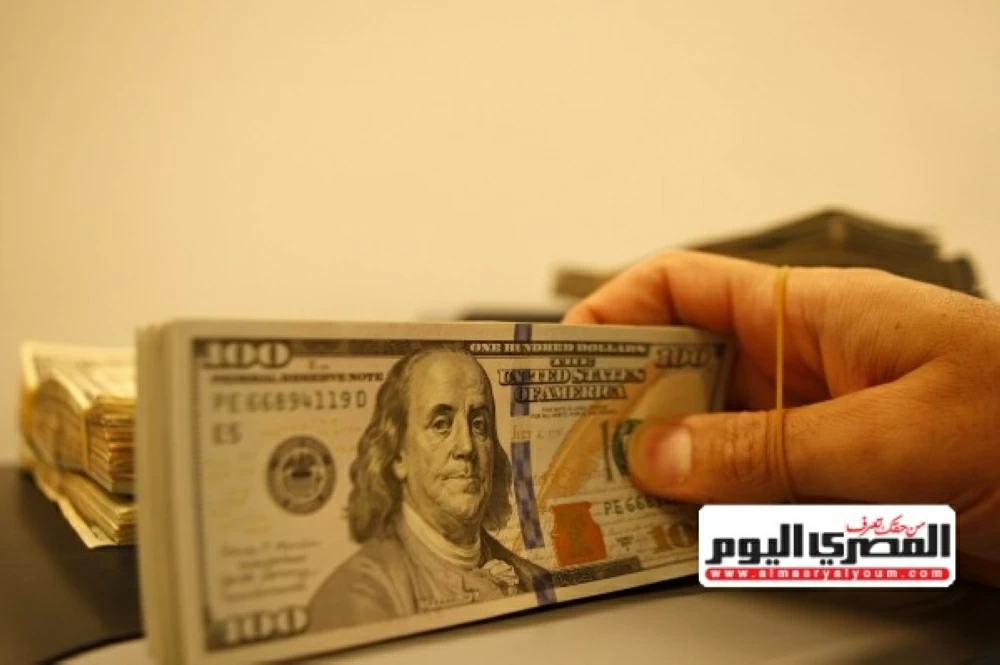سعر الدولار مقابل الجنيه المصري اليوم الأحد 1-2-2026.. آخر تحديثات البنوك
