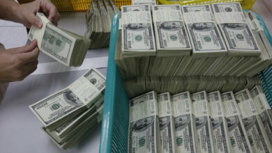 سعر الدولار مقابل الجنيه المصري يتباين في 11 بنكًا عند ختام تعاملات الثلاثاء