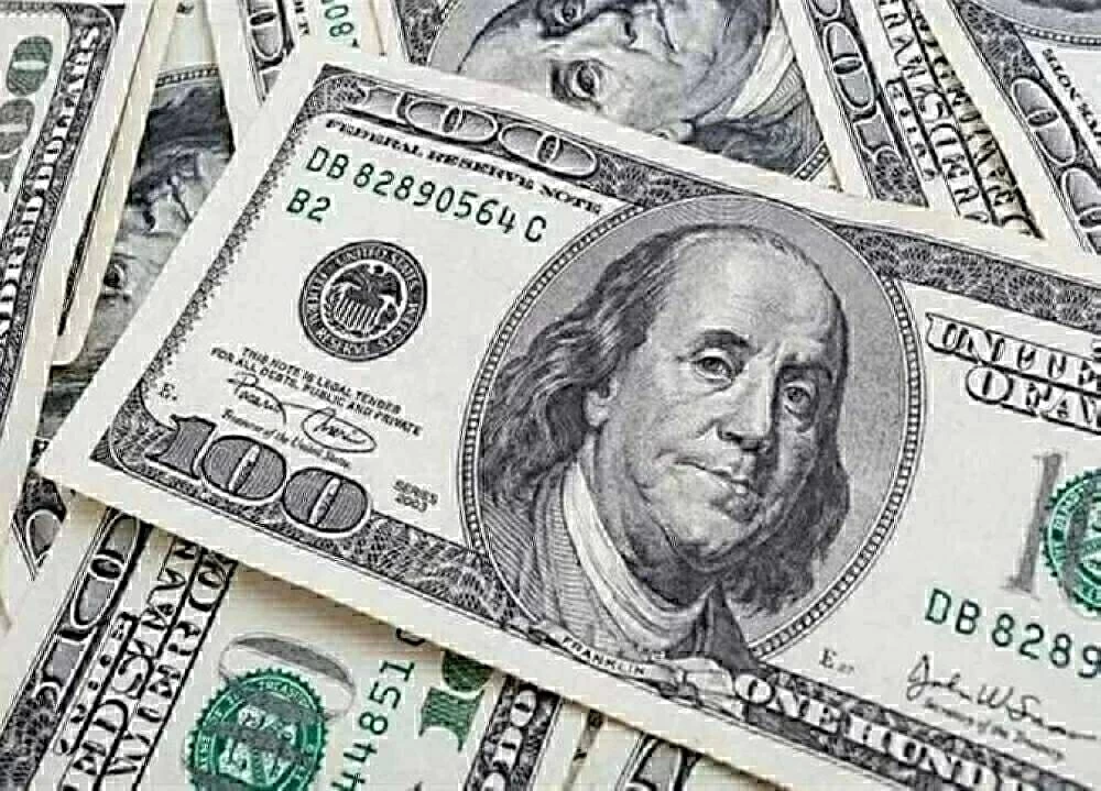 سعر الدولار مقابل الجنيه المصري يتراجع اليوم الخميس 5 فبراير 2026 وسط تغيرات في السوق