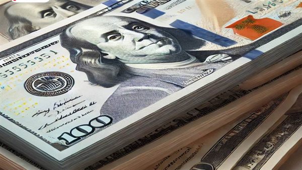 سعر الدولار مقابل الجنيه اليوم الثلاثاء 3 فبراير 2026: استقرار وتوقعات في السوق المالية