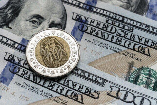 سعر الدولار مقابل الجنيه في بداية تعاملات اليوم الخميس في البنوك يواصل التغيرات السوقية