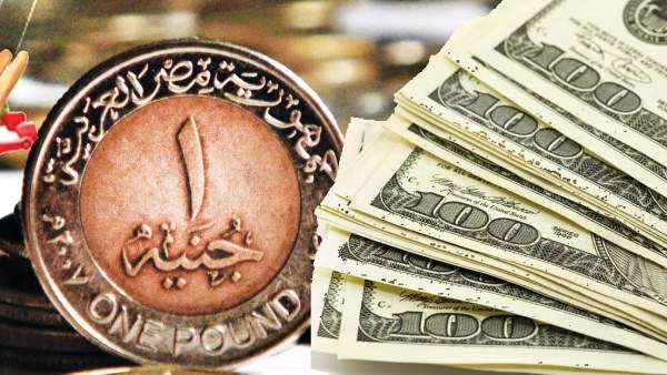 سعر الدولار يتراجع أمام الجنيه المصري في البنوك اليوم الخميس وسط توقعات بمستجدات اقتصادية