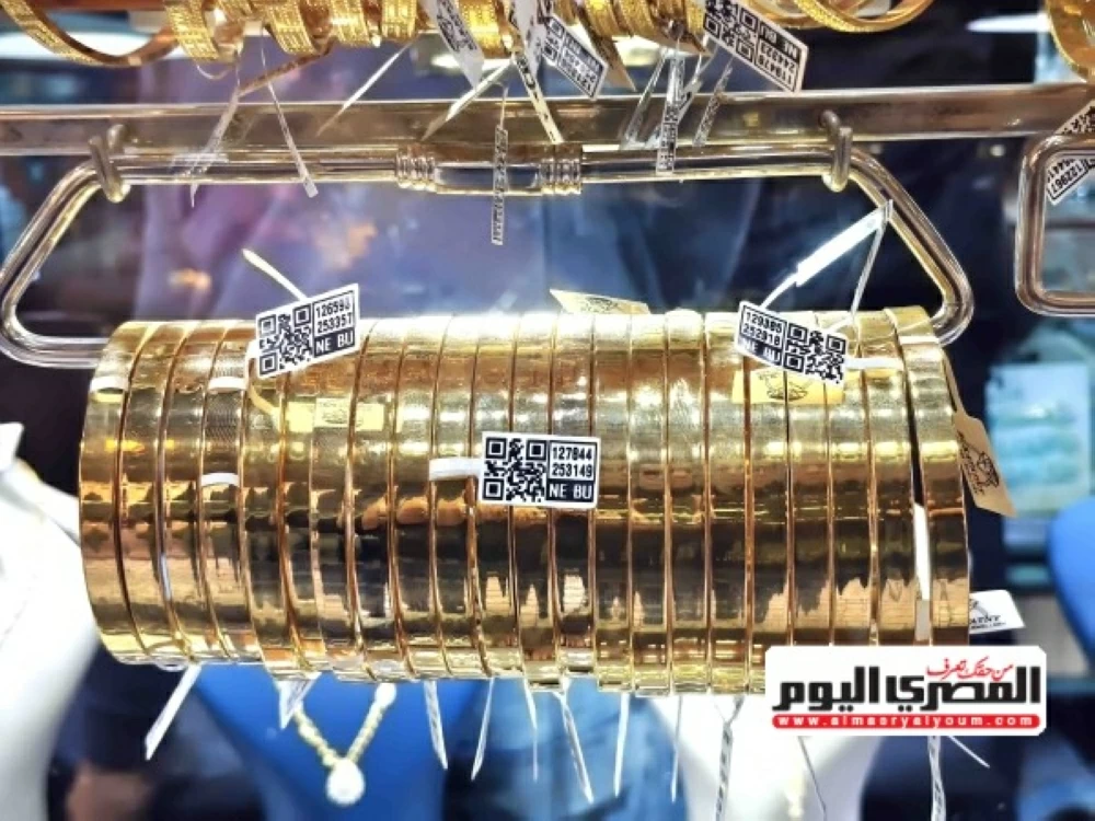سعر الذهب اليوم الأحد 1 فبراير 2026 يتأثر بإجازة الصاغة المحلية والعالمية