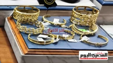 سعر الذهب اليوم الخميس 5 فبراير 2026 عند عيار 21 بالمصنعية.. ارتفاع أو انخفاض غير متوقع في أسعار المعدن النفيس