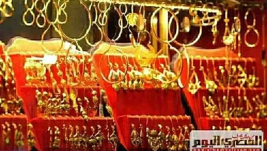 سعر الذهب اليوم الخميس 5 فبراير 2026.. عيار 21 يشهد تراجعًا لافتًا بعد الانخفاض الأخير في أسعار الصاغة