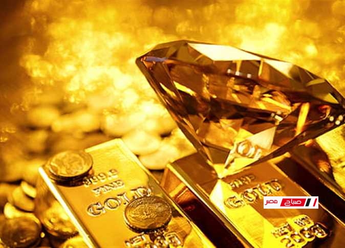 سعر الذهب في مصر يشهد هبوطا مفاجئا يربك حسابات السوق