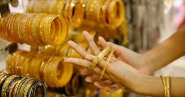 سعر الذهب يتراجع إلى 6745 جنيهًا لعيار 21.. آخر تحديث لأسعار المعدن النفيس