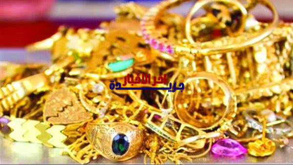 سعر الذهب يتصدر عناوين الأسواق والمحلات.. هل يشهد زيادة مفاجئة؟