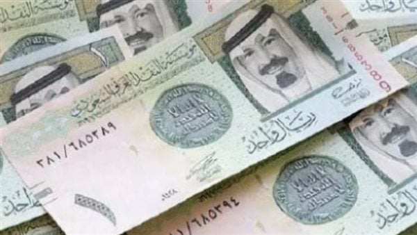 سعر الريال السعودي اليوم في البنك الأهلي وبنك مصر يرتفع ويرتبط ببورصة العملة