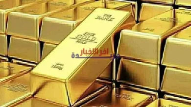 سعر سبيكة الذهب اليوم السبت 7 فبراير 2026.. كم تبلغ قيمة سبيكة الـ 5 جرامات؟