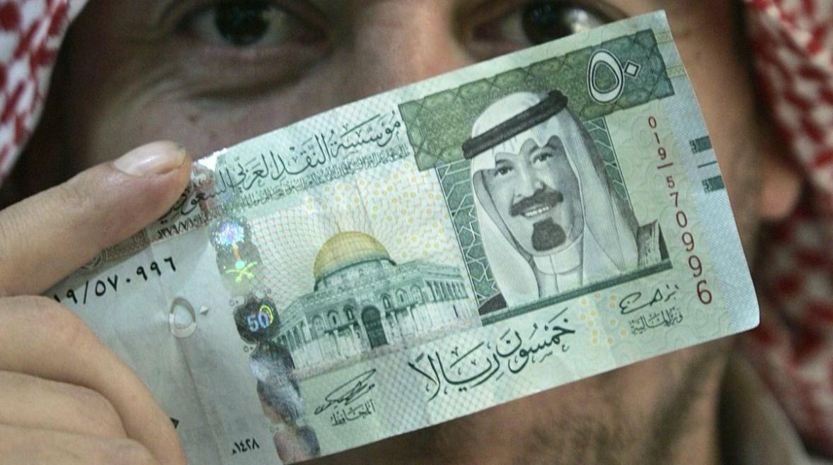سعر صرف الريال السعودي مقابل الجنيه المصري اليوم الخميس الخامس من فبراير ألفين وستة وعشرين