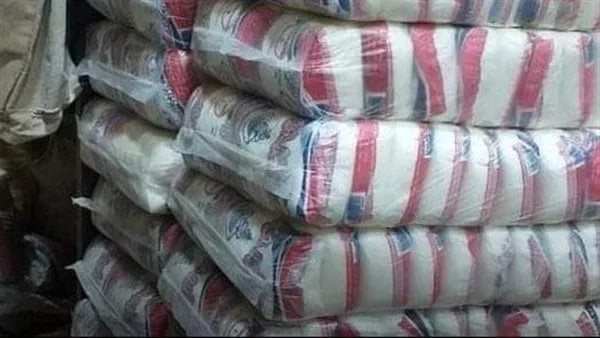 سعر كيلو السكر على أرض المصنع وللمستهلك اليوم الأربعاء 4 فبراير 2026