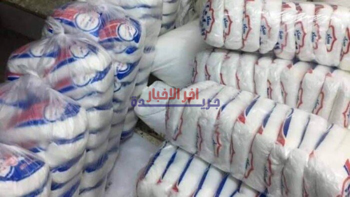 سوق السكر مستقر ويحتاج إلى التعاون لضبط الأسعار قبل رمضان