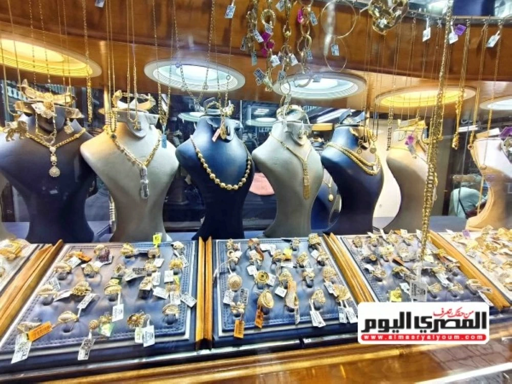 سيطرة التراجع على سعر الذهب اليوم مع استقرار عيار 21 الاثنين 2 فبراير 2026