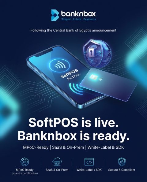 شركة بنك ن بوكس تقدم خدمة SoftPOS لتعزيز المدفوعات الرقمية في مصر