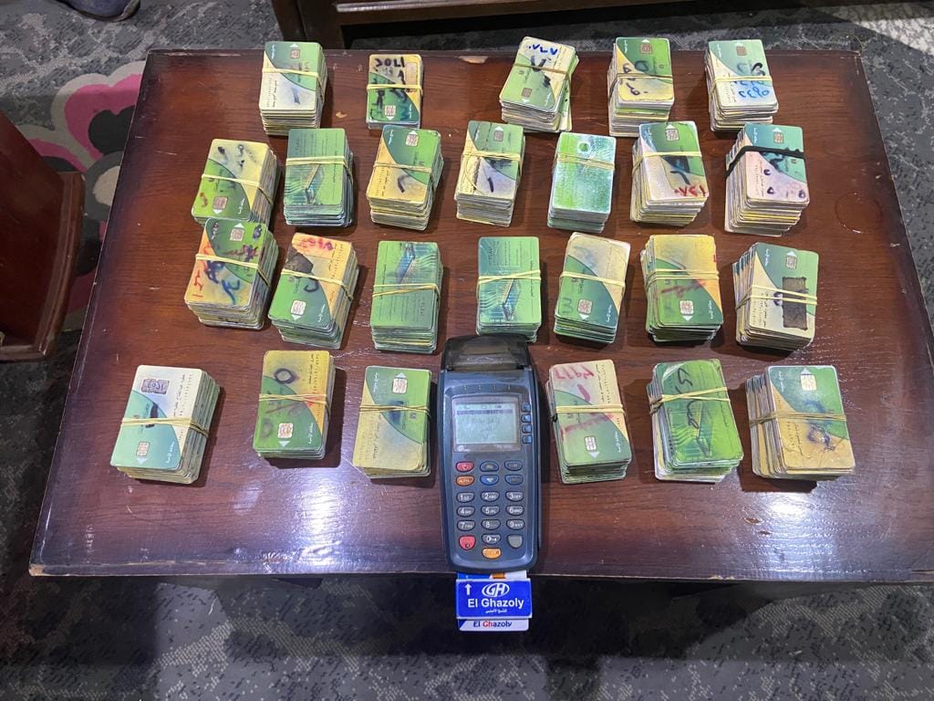 شروط إضافة المواليد الجدد على بطاقة التموين 2026 كيفية الاستفادة من التعديلات الجديدة