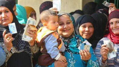 شروط استحقاق معاش تكافل وكرامة لعام 2026