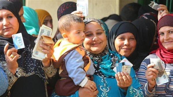 شروط استحقاق معاش تكافل وكرامة لعام 2026