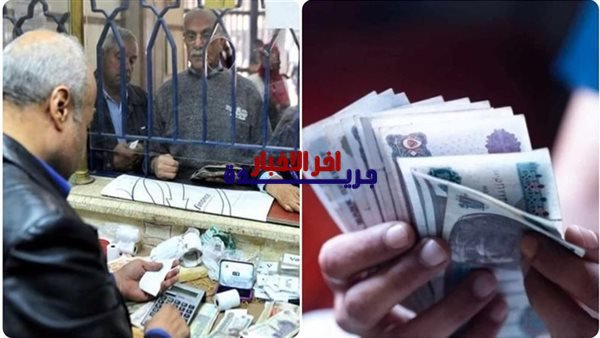 صرف مرتبات المعلمين لشهر مارس قبل عيد الفطر ضمن إجراءات التضامن المالي والاحتياجات العاجلة